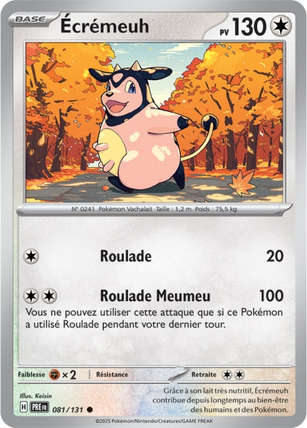 Écrémeuh