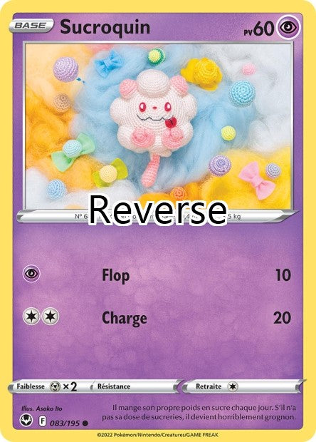 Sucroquin reverse