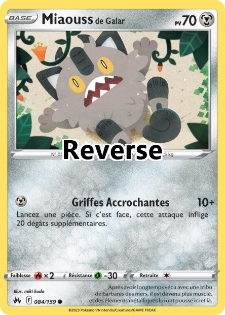 Miaouss de Galar reverse
