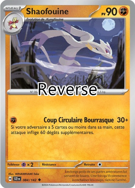 Shaofouine reverse