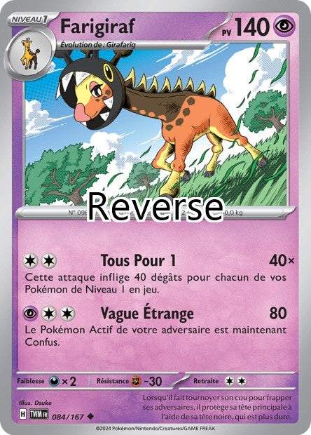 Farigiraf reverse