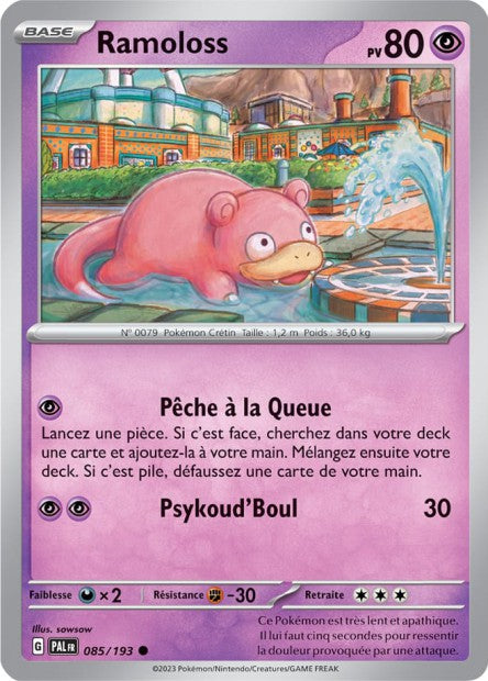 Ramoloss