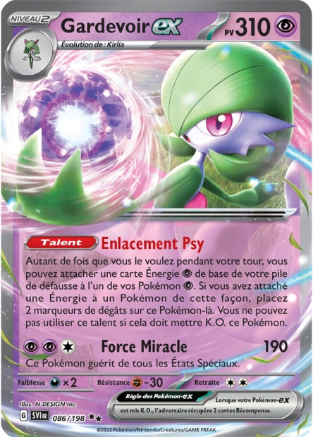 Gardevoir ex