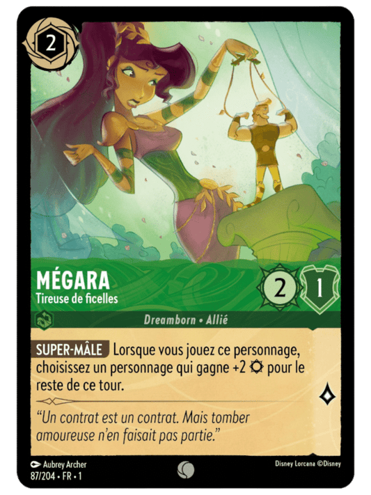 Mégara Tireuse de ficelles