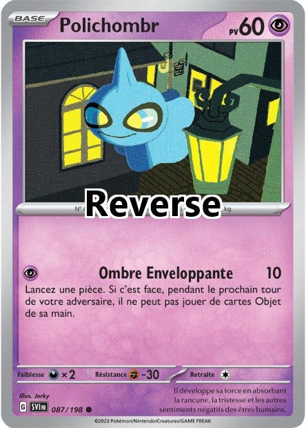 Polichombr reverse