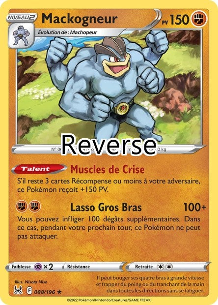 Mackogneur reverse