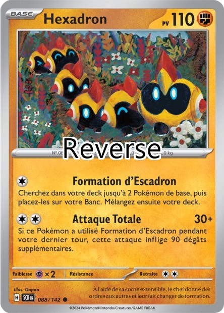 Hexadron reverse