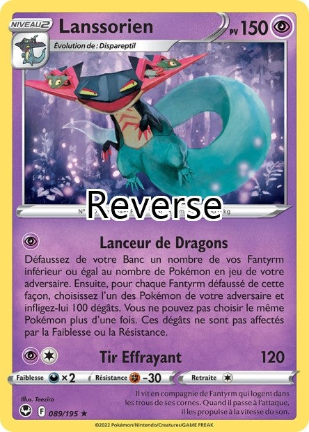 Lanssorien reverse