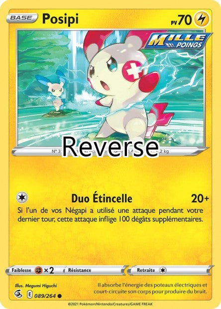 Posipi reverse