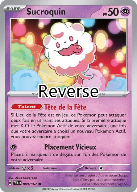Sucroquin reverse