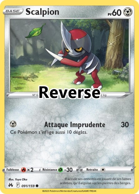 Scalpion reverse