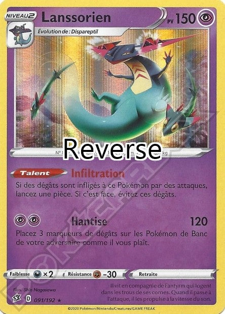 Lanssorien 091 reverse