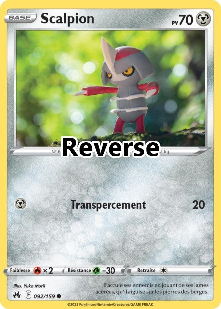 Scalpion reverse