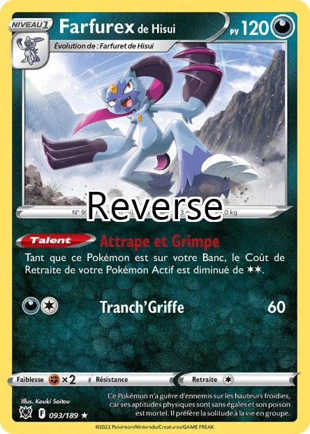 Farfurex de Hisui reverse