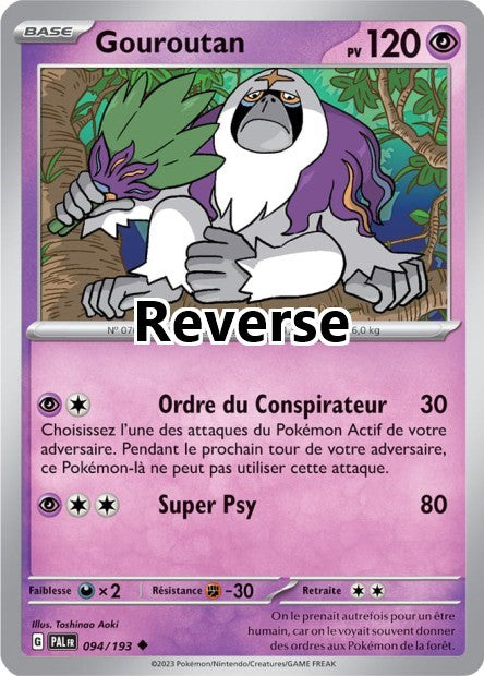Gouroutan reverse