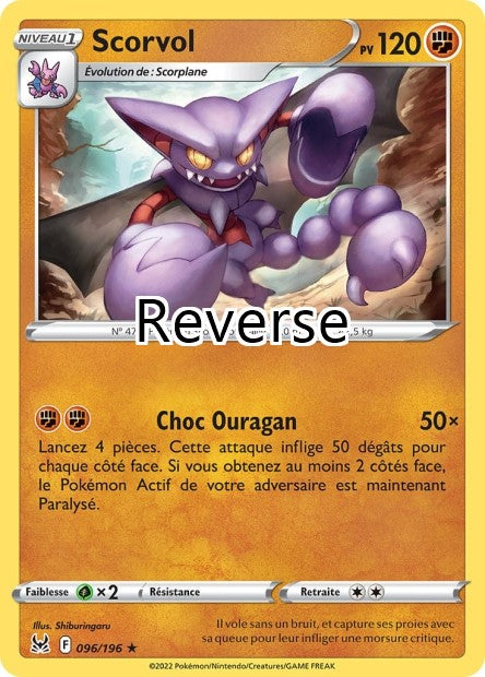 Scorvol reverse