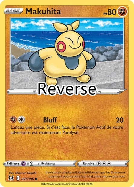 Makuhita reverse