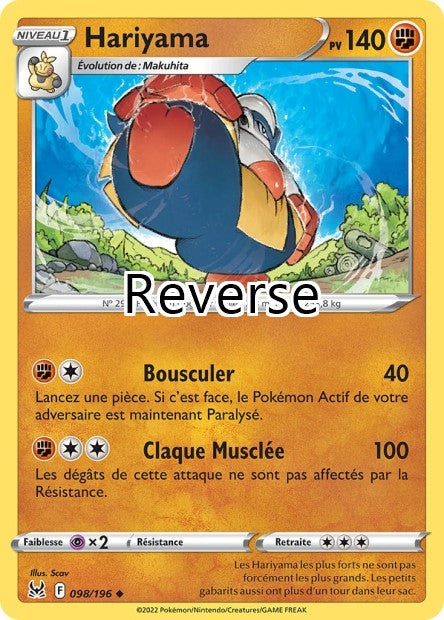 Hariyama reverse