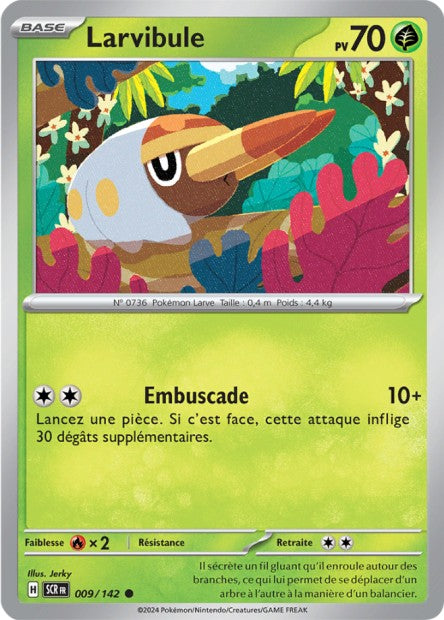 Larvibule