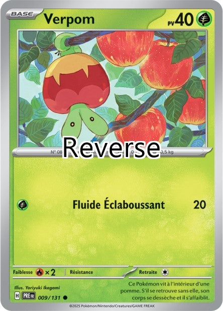 Verpom reverse