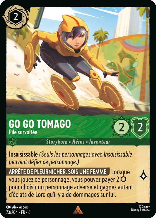 Go Go Tomago Pile survoltée 73/204
