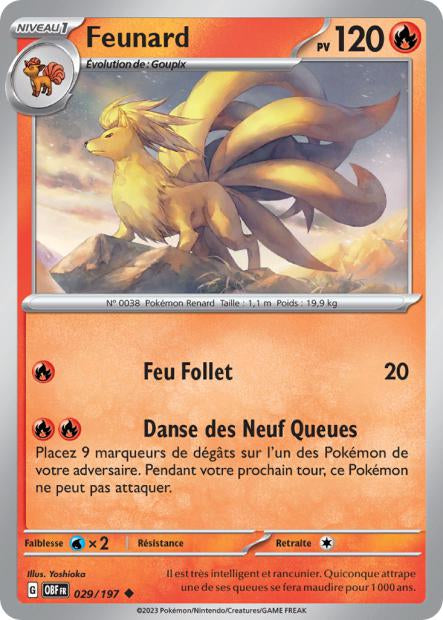 Feunard
