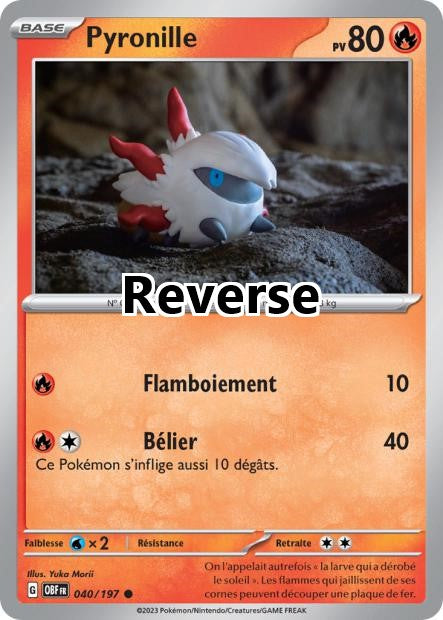 Pyronille reverse