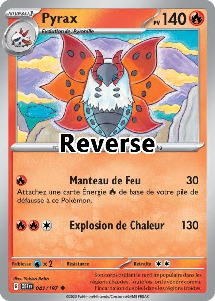 Pyrax reverse