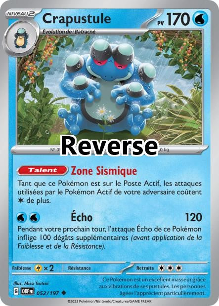 Crapustule reverse