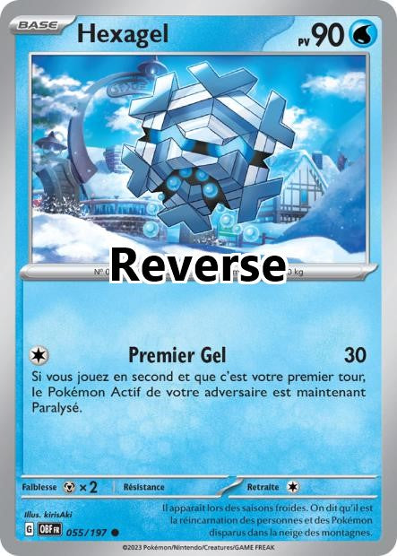 Hexagel reverse