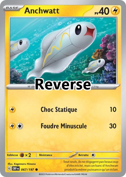 Anchwatt reverse