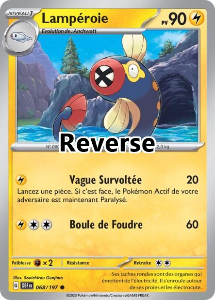 Lampéroie reverse