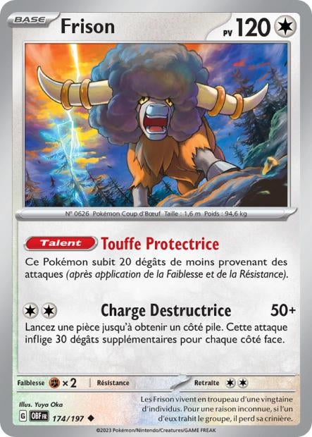 Frison