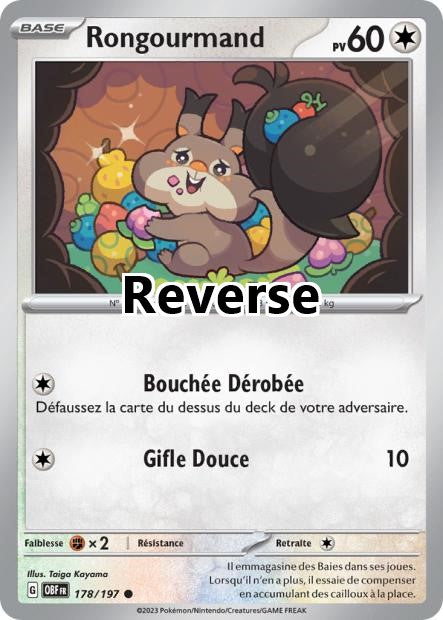 Rongourmand reverse