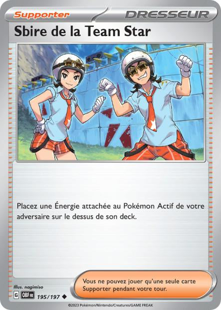 Sbire de la Team Star