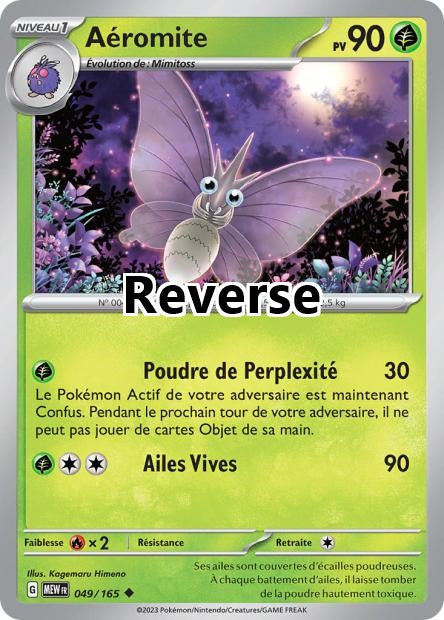 Aéromite reverse