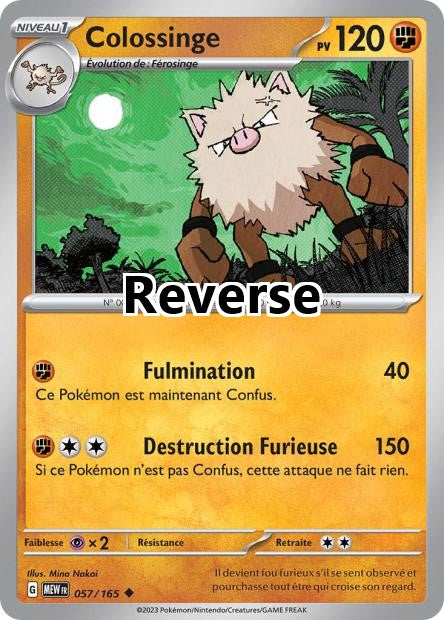 Colossinge reverse