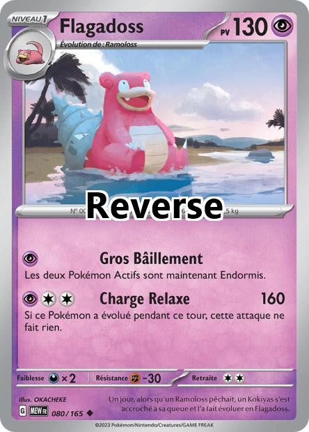 Flagadoss reverse
