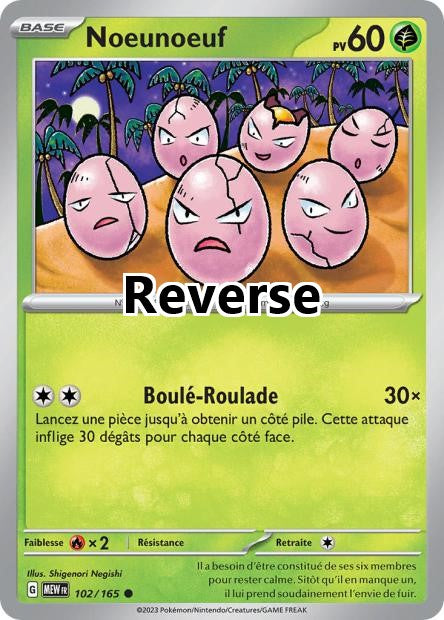 Noeunoeuf reverse