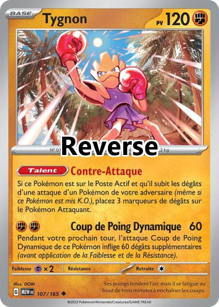 Tygnon reverse