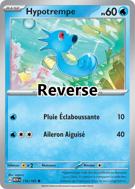 Hypotrempe reverse