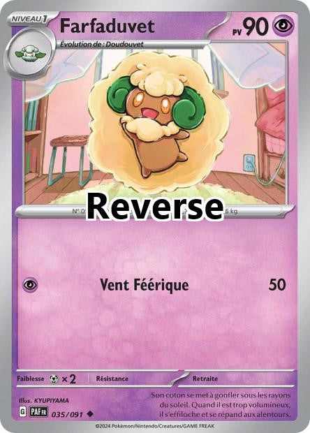 Farfaduvet reverse