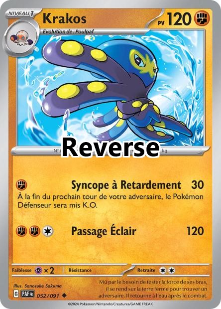 Krakos reverse