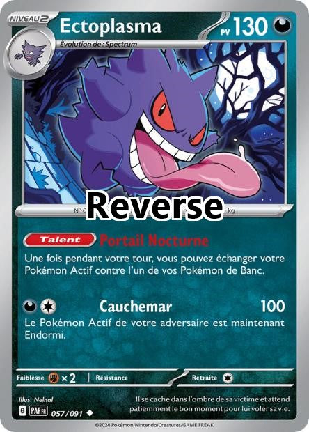 Ectoplasma reverse