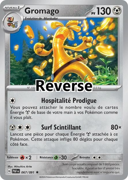 Gromago reverse