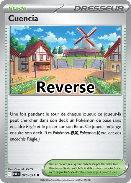Cuencia reverse