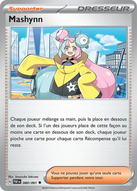 Mashynn