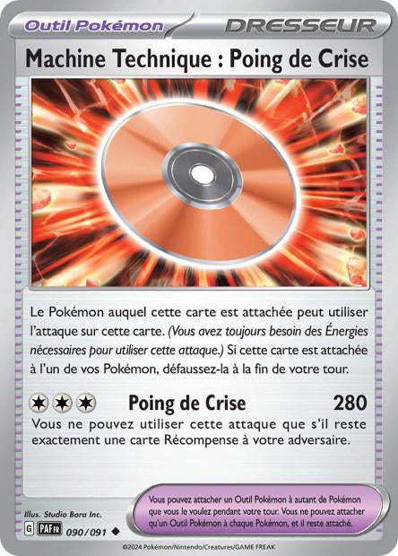 Machine Technique : Poing de Crise