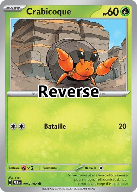 Crabicoque reverse