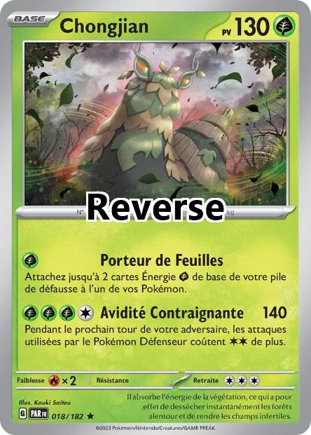 Chongjian reverse